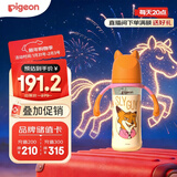 贝亲（Pigeon）迪士尼宽口径PPSU双把手彩绘奶瓶330mL L号 6月+ 街头尼克 AA275