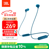 JBL TUNE 135BT蓝牙无线耳机 颈挂式运动耳机 无线立体声耳机 蓝色生日新年礼物
