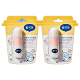 戴·可·思儿童元气唇膏宝宝润唇膏保湿滋润男孩女童小女孩3岁+专用护唇膏 【拍1发2】多肉桃桃味唇膏3.6g