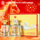 五粮液仙林生态 江山礼 金山银山 52度500ml*2瓶 礼盒
