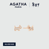 AGATHA/瑷嘉莎 镂空小狗银耳钉女士 新年生日礼物送女友高级感耳饰 金色皓石小狗