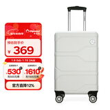 Diplomat外交官商务万向轮拉杆箱旅行箱TSA密码箱行李箱TC-6902白色20英寸