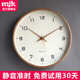 MJK北欧实木钟表客厅2026新款挂钟简约家用静音时钟挂墙石英钟挂表 深色有秒针30cm