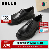 百丽通勤商务皮鞋2025男牛皮褶皱增高休闲鞋A1373AM4 黑色2  40