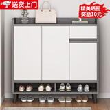 立太（LEADTEK）鞋柜门口入户收纳柜大容量一体靠墙玄关柜多层家用收纳架实木鞋架 【实木生态板-加厚15MM板】80*32*100CM