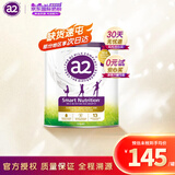 a2奶粉澳洲紫白金婴幼儿配方牛奶粉新西兰奶源原装进口 儿童奶粉（4-12岁）750g 1罐 A2