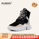 AU&MU澳洲雪地靴女冬季皮毛一体防滑坡跟短筒靴子男女大码羊毛加绒棉鞋 黑色-男女款 【羊皮毛一体】228 41
