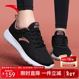 安踏女鞋运动鞋跑步鞋冬季皮面软底减震防滑旅游妈妈鞋黑色跑鞋 【网面透气】黑/金5526-7 38