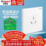 罗格朗（LEGRAND）开关插座面板 仕典/逸景 玉兰白色 16A三孔浴霸空调插座