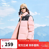 鸿星尔克羽绒服男女同款冬季立领时尚通勤加厚保暖外套情侣泡芙面包服上衣