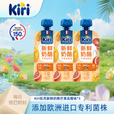 KIRI热量＜苹果 早餐新鲜奶酪芒果血橙味85g*3袋 原制奶酪
