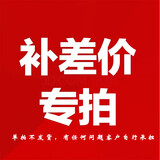 CRIR加拿大进口苦瓜纳豆降血糖正品辅助三高糖尿病降糖平衡片 60g*12瓶 苦瓜素纳豆激酶