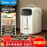 美的（Midea）电热水瓶不锈钢水壶热水瓶多段控温保温恒温开水壶电水壶烧水壶MK-SP60-D