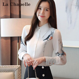 拉夏贝尔（La Chapelle）长袖衬衫女装2026年春季修身小个子女士雪纺衬衣打底春秋上衣女 白色 M （建议100-110斤）