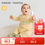 巴拉巴拉童装婴儿连体衣新生儿宝宝满月爬服夹棉加厚萌趣男童女童婴童衣服