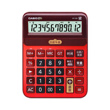 卡西欧（CASIO）语音计算器超大型日进斗金朱墙红 真人发音金属机身趣味弹奏办公用品财务专用语音款GY-120