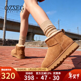 OZZEG澳洲经典超短筒雪地靴女冬季加绒保暖女靴羊皮毛一体棉鞋明星同款 栗色 37