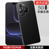 16G+1024G全新未拆P70Pro全网通移动联通电信5G双卡双待安卓超薄高清大屏便宜百元智能手机 星耀黑【全新未拆封全网通5G】 8G运行+512G【普通版】
