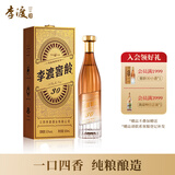李渡 窖龄30 元窖香型白酒 52度 500ml 单瓶装 江西特产【年货送礼】