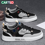 卡帝乐鳄鱼男鞋春季时尚鞋子男潮流板鞋男耐磨休闲鞋男 1195 黑色 39