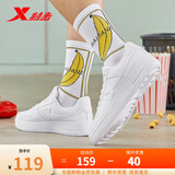 特步板鞋男女秋冬休闲鞋百搭低帮运动鞋潮流滑板鞋舒适小白鞋 白色-女子 【新旧版随机发货】 39