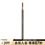 植村秀（shu uemura） 砍刀眉笔 易上妆毛流感 3.3g,02经典灰棕