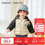 巴拉巴拉童装儿童羽绒服宝宝女童男童2025年冬季保暖外套宝宝上衣萌趣轻薄
