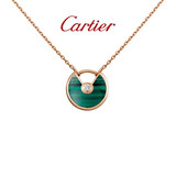 卡地亚（Cartier）超小号18K玫瑰金色孔雀石钻石项链 B7224550 京东自营