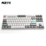 宁芝（NIZ） 普拉姆PLUM 静电容键盘  静电容轴 全键可编程 有线蓝牙三模办公键盘 X87pro有线35gT系列