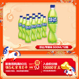 可口可乐（Coca-Cola）芬达 Fanta 苹果味汽水 碳酸饮料500/600ml*12瓶 整箱装