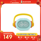 凯叔讲故事0-6岁早教机故事机启蒙益智儿童玩具男孩女孩新年礼物生日礼物