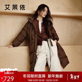 艾莱依羽绒服女长款加厚简约通勤连帽保暖冬新年外套 黑巧棕L