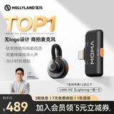 猛玛LARK M2无线领夹麦克风 直播降噪MOMA猛犸一拖二手机电脑自媒体采访拍摄收音麦话筒拾音器 【Lightning版】一拖一