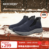 斯凯奇（Skechers）男士高帮保暖棉鞋 棉靴城市户外鞋237283C 海军蓝色/灰色/NVGY 43