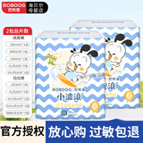 巴布豆（BOBDOG）小波浪拉拉裤升级版4.0大包装薄柔亲肤裸感轻盈超薄透气纸尿裤 拉拉裤XXXXL码30片*2包