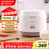 福库（CUCKOO）韩国品牌不粘内胆可分离内盖简单一键操控白色家用商用电饭煲电饭锅 5L  4-5人份 新品 CR-1095CGW