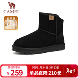 骆驼（CAMEL）男士高帮雪地靴加绒加厚秋冬保暖棉鞋 G13W223110 黑色 38 