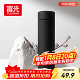 富光保温杯304不锈钢茶杯真空商务杯男女士学生大容量水杯子京东限定