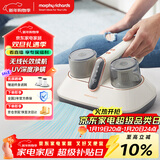 摩飞电器（Morphyrichards）除螨仪 家用无线手持床宝除螨吸尘器 大吸力拍打去螨虫机紫外线床铺除吸杀菌机MR3100
