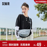 森马（Semir）单肩斜挎包马卡龙色饺子包日系胸包腰包女105225153009