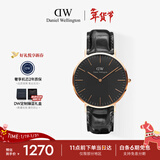 丹尼尔惠灵顿（DanielWellington）DW男士手表经典皮质简约时尚欧美石英腕表送男友新年礼物DW129