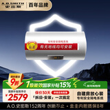 史密斯（A.O.SMITH）金圭电热水器60升VDS 无地线也能装 安全隔电 使用节能 一键中温保温 国家补贴