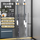 佳帮手50cm魔术扫把4件套刮地刮水神器地面刮水板魔术拖把保洁专用