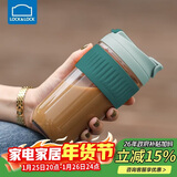乐扣乐扣（LOCK&LOCK）咖啡杯耐热玻璃水杯子男女学生便携式双饮吸管杯随手杯500ML绿色