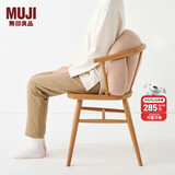 MUJI可当成腰垫使用的柔软靠垫 抱枕腰托靠枕腰靠 橙红色 55*40*20cm