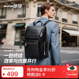 博牌双肩包头层牛皮商务背包男士16英寸电脑包旅行大学生书包节日礼物