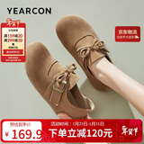意尔康女鞋一脚蹬新款包头平底勃肯鞋春秋女单鞋 27281W 土黄281 38