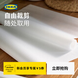 宜家（IKEA）VARIERA瓦瑞拉可裁剪抽屉垫橱柜垫衣柜垫 抽屉垫透明150cm