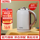 膳魔师烧水壶1.7L大容量 伦敦早餐复古系列 电热水壶家用 304不锈钢 底座加热 自动断电 馥芮白 