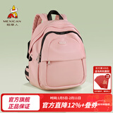 稻草人（MEXICAN）女士背包2026新款韩版通勤双肩包女包时尚百搭新年礼物送女生 款式11